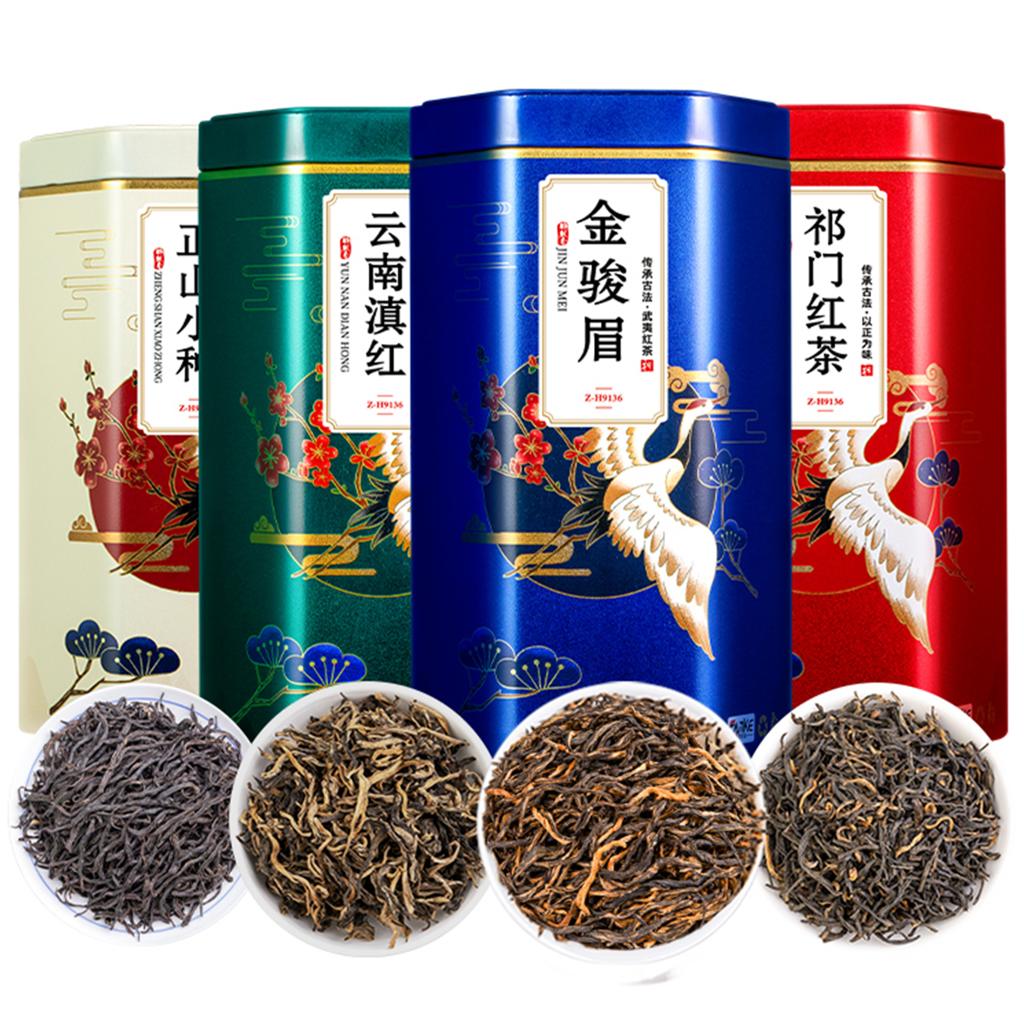 醉然香红茶报价_参数_图片_视频_怎么样_问答-苏宁易购