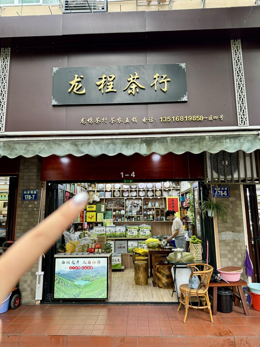 Listen up! For Hangzhou souvenirs, you must visit this place!! | Trip.com Hangzhou