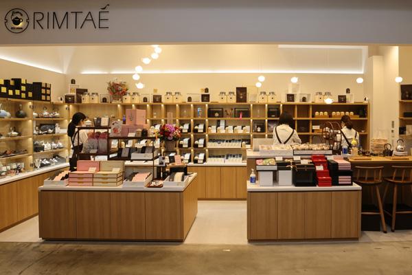 中国茶専門店RIMTAE【リムテー】オフィシャルサイト